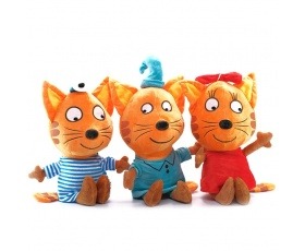 Три кота 27см (КОМПЛЕКТ 3шт)