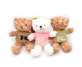 Мишка кудрявый (кофта R) 30см 