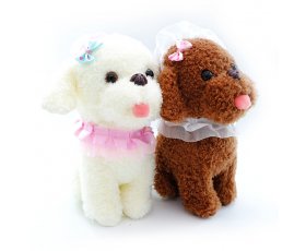 Пудель язык 23см